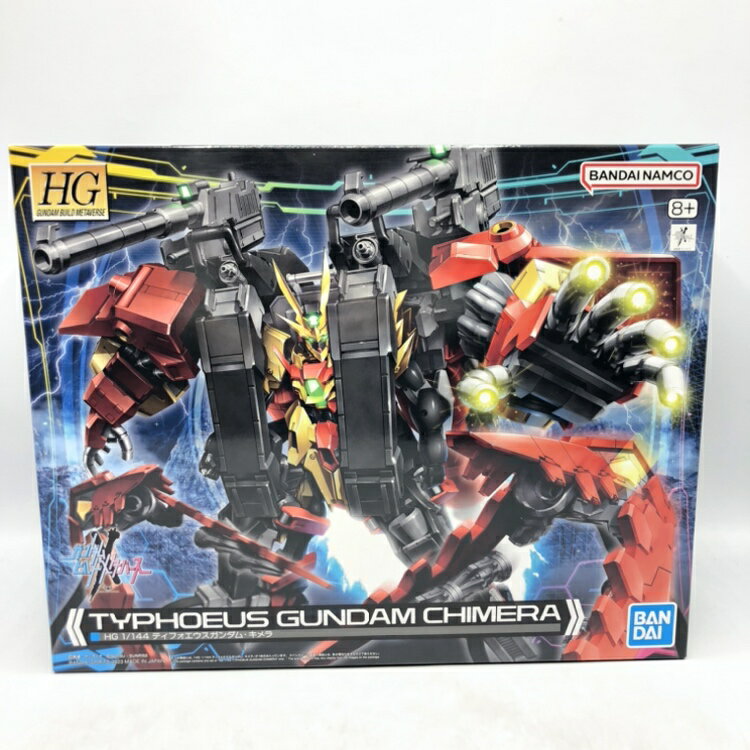 【中古】ガンダム）バンダイ HG 1/144 『ガンダムビルドメタバース』大型機体(仮) 開封品 未組立 70