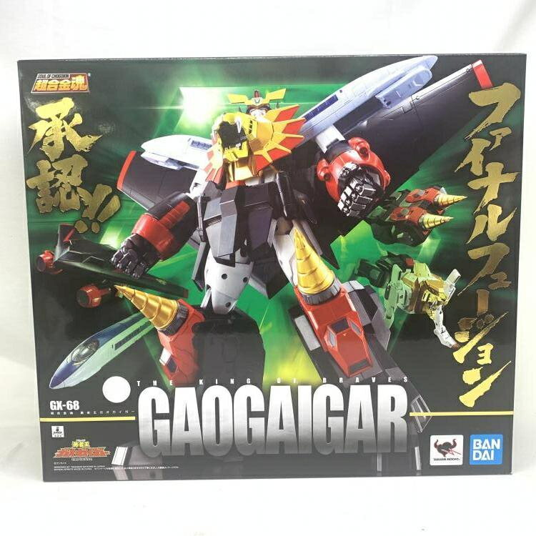 【中古】未開封)超合金魂 GX-68 勇者王ガオガイガー[19]