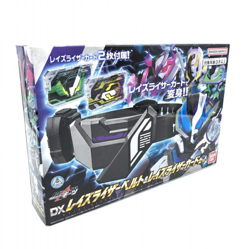 【中古】バンダイ DXレイズライザーベルト＆レイズライザーカードセット/仮面ライダーギーツ[6]