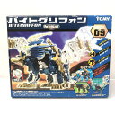 ソノタプS）タカラトミー 1/72 NBZ09 バイトグリフォン ZOIDS ゾイドネオブロックス 箱傷み有り