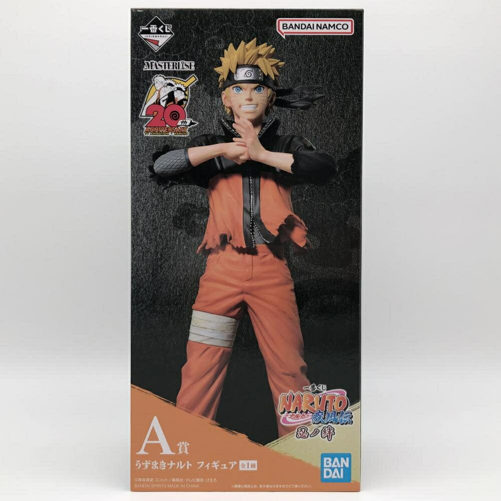 【中古】開封 バンダイ 一番くじ NARUTO-ナルト-疾風伝 忍ノ絆 A賞 うずまきナルト フィギュア 17