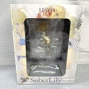 【中古】未開)セイバーリリィ ランジェリースタイル 1/8 Fate 91