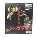 【中古】バンダイ S.H.MonsterArts ゴジラ(2016) 第2形態＆第3形態セット シン ゴジラ 魂ウェブ商店限定 15