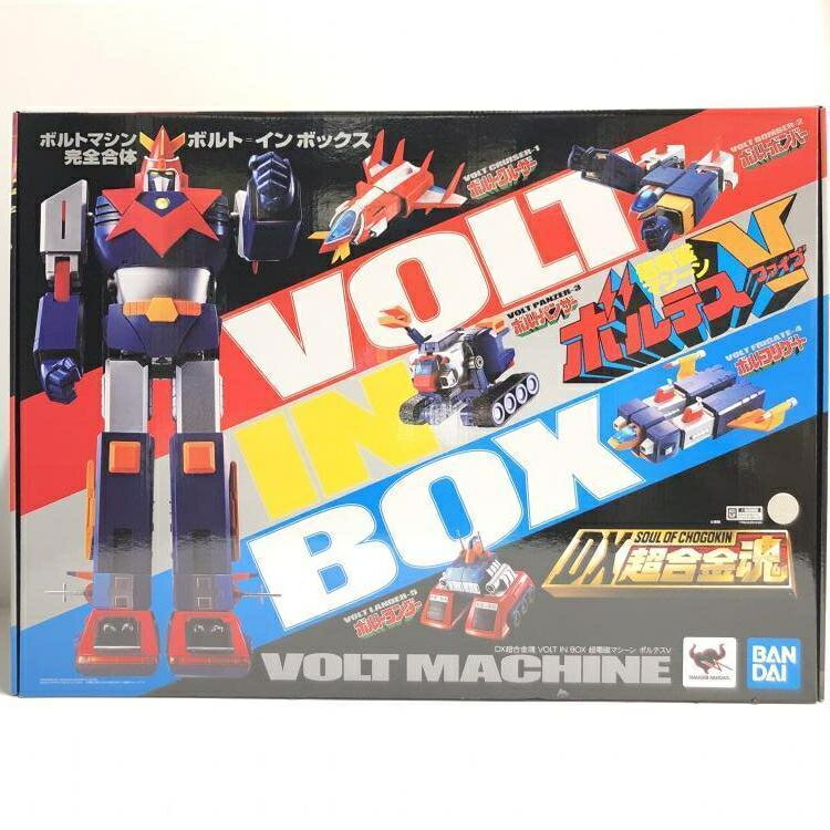 【中古】未開封)DX超合金魂 VOLT IN BOX 超電磁マシーン ボルテスV 69