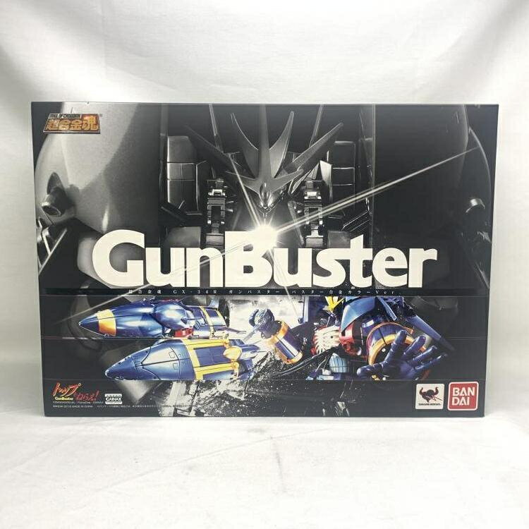 【中古】未開封)超合金魂 GX-34R ガンバスター バスター合金カラーVer. 19