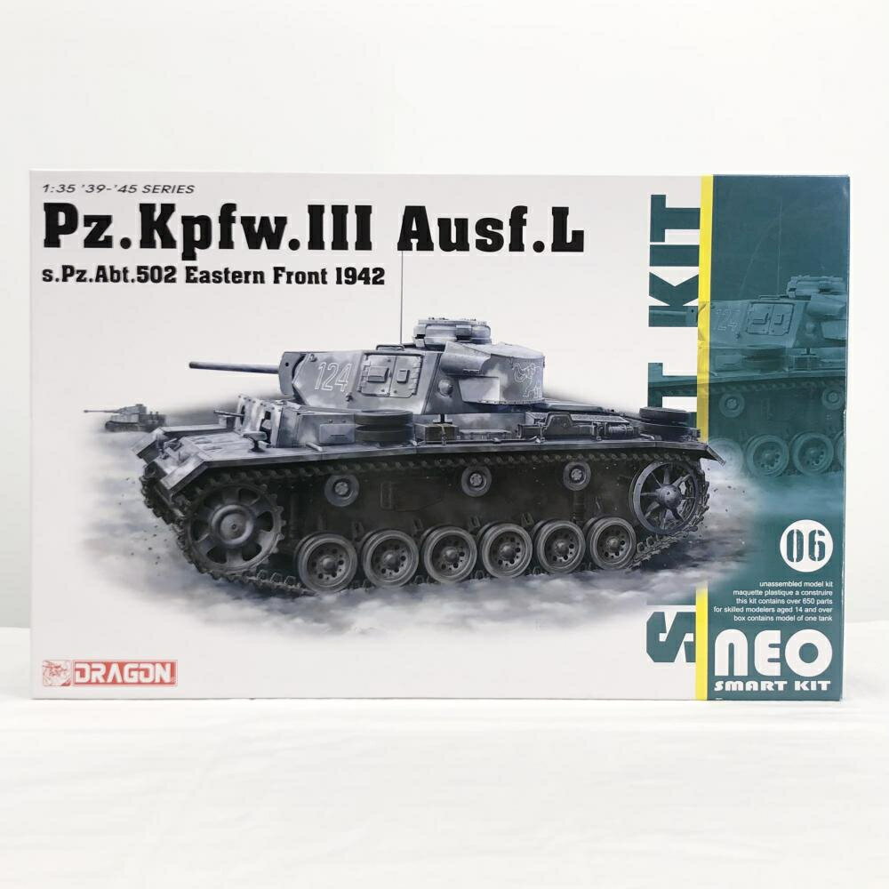 【中古】未組立 DRAGON ドラゴン 1/35 ドイツ軍 III号戦車L型 第502重戦車大隊 レニングラード 1942/43 NEOスマートキット[17]