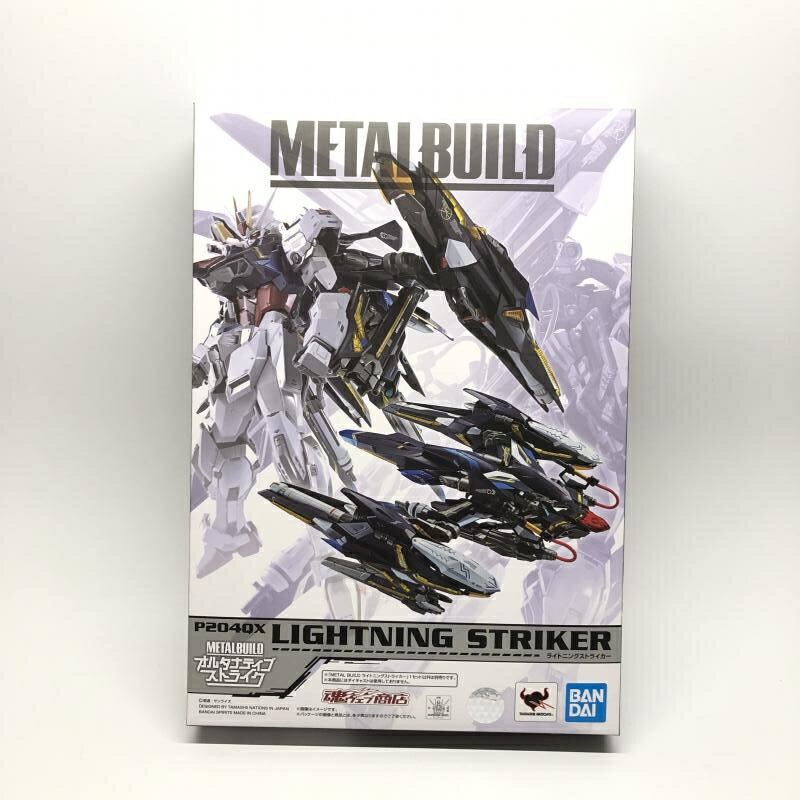 【中古】未開封 METALBUILD P204QX ライトニングストライカー 「機動戦士ガンダムSEED」 魂ウェブ商店限定 18