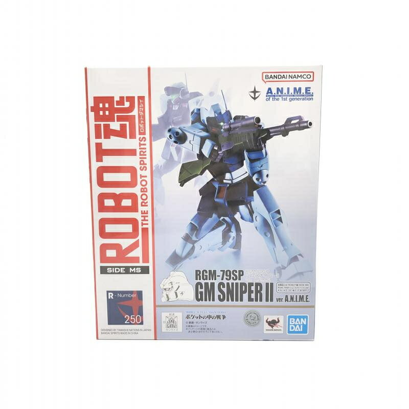 【中古】未開封 ROBOT魂 SIDE MS RGM-79SP ジム・スナイパーII Ver.A.N.I.M.E. 機動戦士ガンダム0080 ポケットの中の戦争[18]