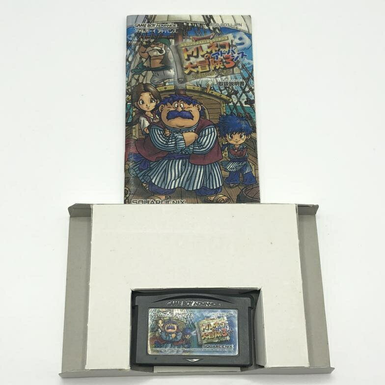 【中古】スクウェア・エニックス ドラゴンクエスト・キャラクターズ トルネコの大冒険3アドバンス 不思議のダンジョン ゲームボーイアドバンスソフト ドラクエ GBA[10]