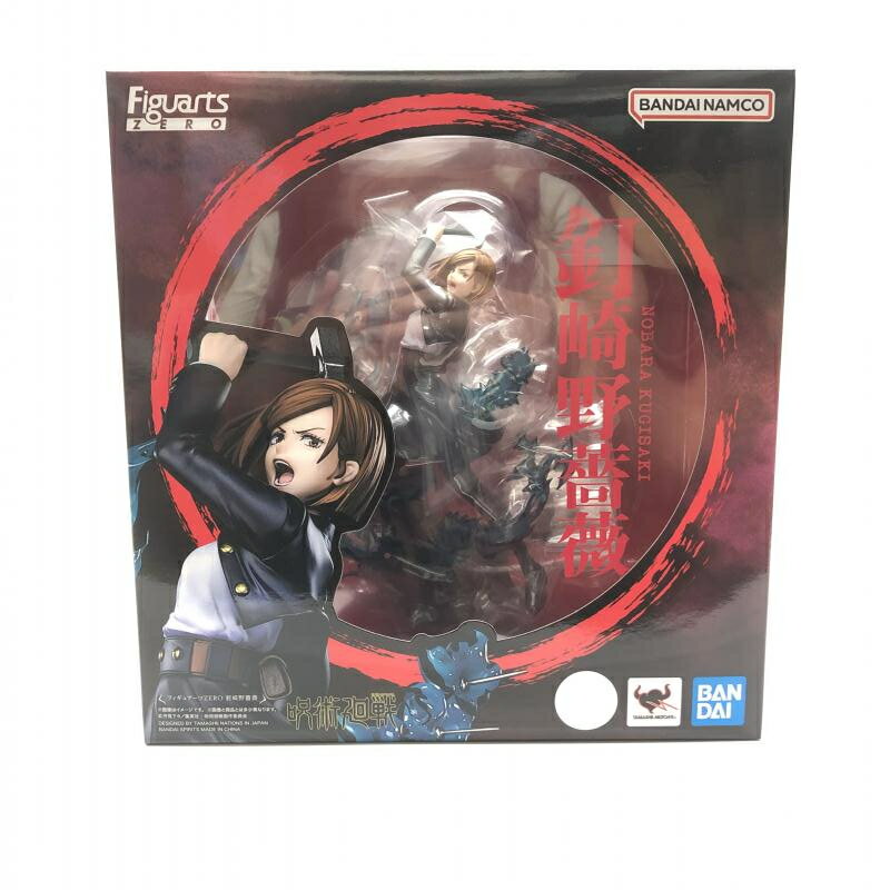 【中古】未開封 フィギュアーツZERO 釘崎野薔薇 バンダイ「呪術廻戦」 18