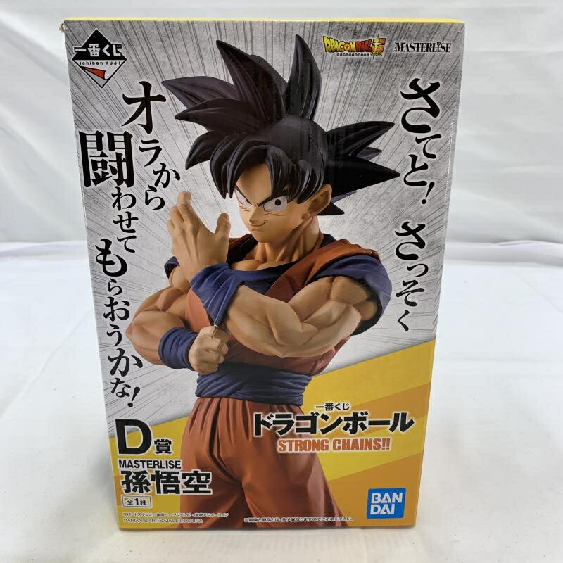 【中古】開封)BANDAI 一番くじ D賞 MASTERLISE 孫悟空 フィギュア ドラゴンボール STRONG CHAINS 19