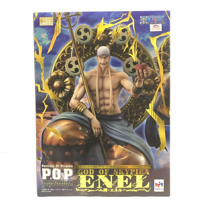 【中古】未開封)Portrait.Of.Pirates NEO-MAXIMUM スカイピア唯一神 神 エネル メガハウス 66