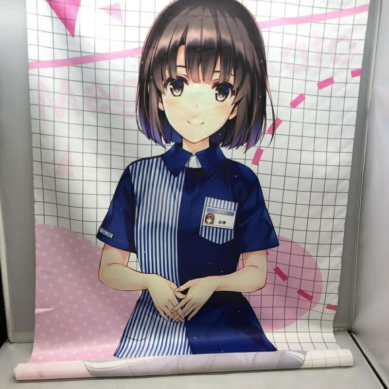 【中古】Loppi HMV 加藤恵 ローソン制服 等身大タペストリー 開封品 冴えない彼女の育てかた♭ 97