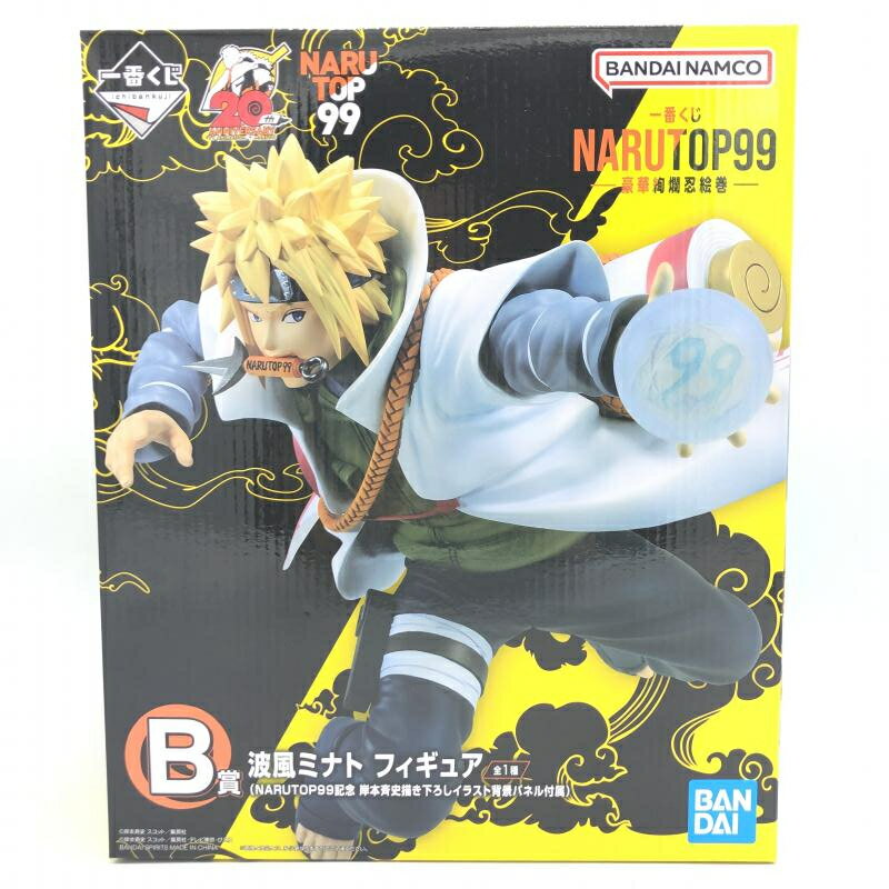 【中古】 未開封 バンダイ 一番くじ NARUTO TOP 99 B賞 波風ミナト フィギュア 92