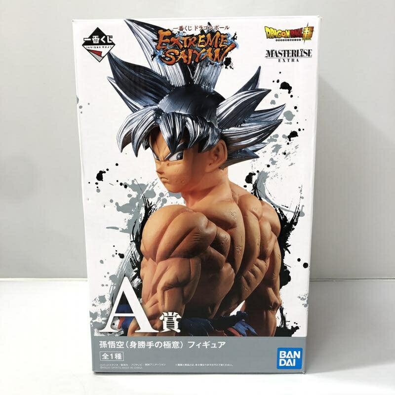 【中古】バンダイ 孫悟空 身勝手の極意 一番くじ ドラゴンボール EXTREME SAIYAN MASTERLISE A賞 箱傷み有り 15