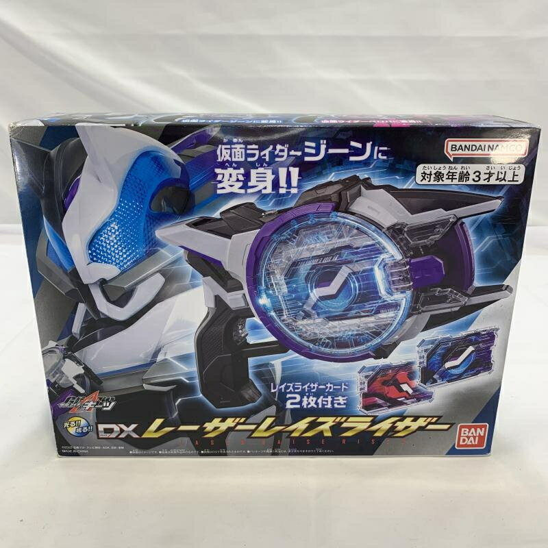 【中古】開封/タバコ臭)BANDAI DXレーザーレイズライザー 仮面ライダーギーツ 19