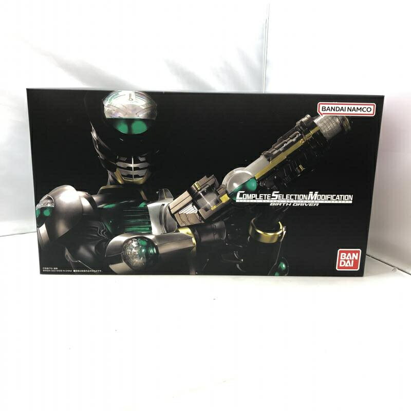 【中古】バンダイ コンプリートセレクションモディフィケーション CSMバースドライバー 仮面ライダーオーズ 開封品 97