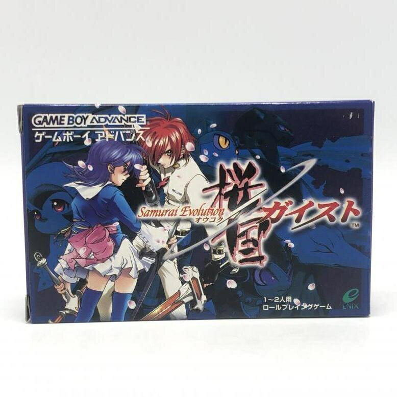 【中古】エニックス サムライエボリューション桜国ガイスト GBAソフト Samurai Evolution オウコクガイスト[10]