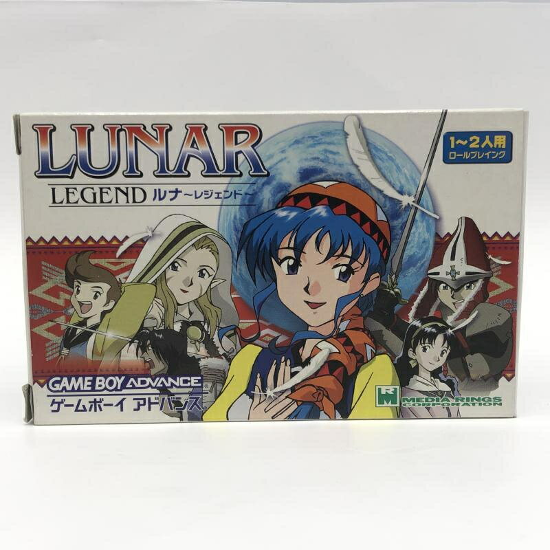 【中古】メディアリング LUNAR LEGEND ゲームボーイアドバンスソフト ルナ レジェンド GBA[10]