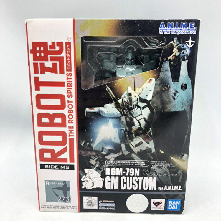 【中古】バンダイ　ROBOT魂 ジムカスタム ver.A.N.I.M.E.　未開封品、箱傷み有[70]