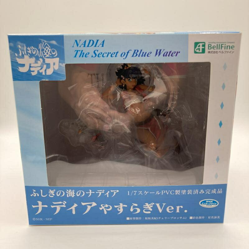 楽天市場】ふしぎの海のナディア ナディア tv放送30年記念モデル 楽天市場】ふしぎの海のナディア ナディア tv放送30年記念モデル