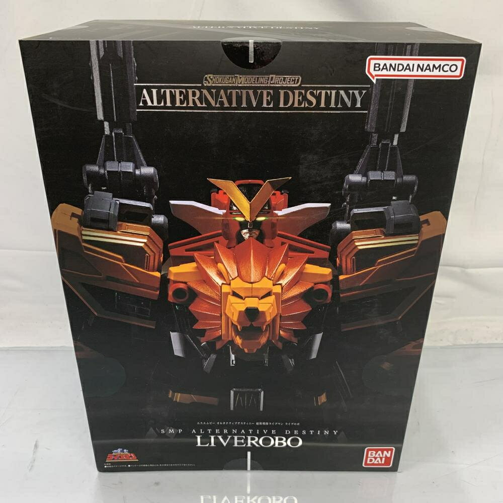 楽天市場】SMP ALTERNATIVE DESTINY 超獣戦隊ライブマン 楽天市場】SMP ALTERNATIVE DESTINY 超獣戦隊ライブマン