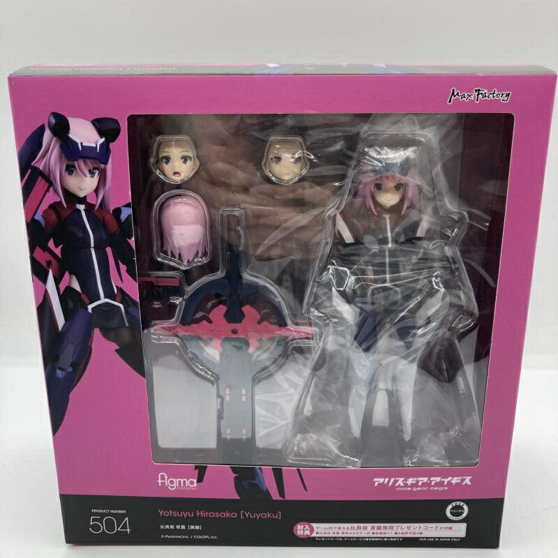 楽天市場】比良坂夜露 勇躍の通販