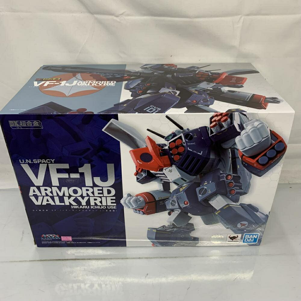 楽天市場】dx超合金 vf-1j アーマードバルキリー 一条輝機の通販 楽天市場】dx超合金 vf-1j アーマードバルキリー 一条輝機の通販