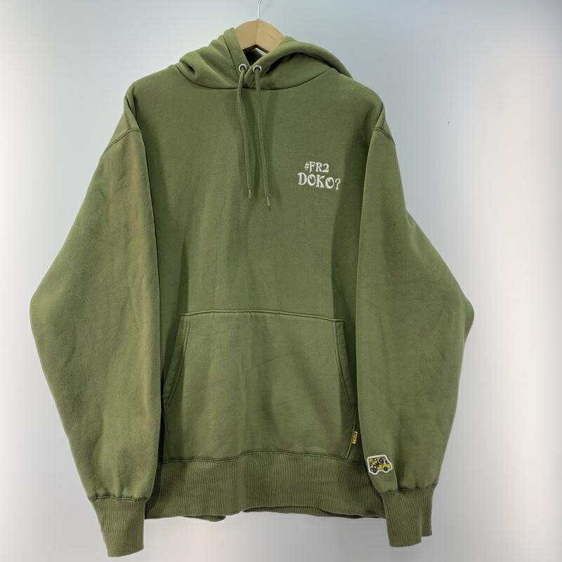 【中古】#FR2 DOKO パーカー サイズL グリーン エフアールツー[19]