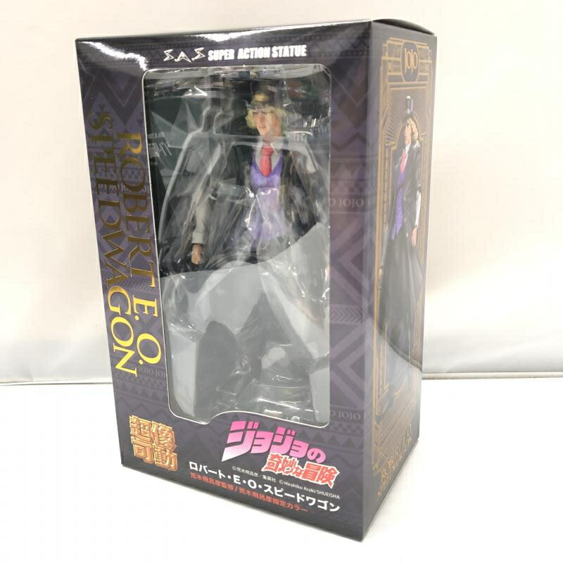 【中古】メディコスエンタテインメント 超像可動 ロバート・E・O・スピードワゴン ジョジョの奇妙な冒険 第1部[15]