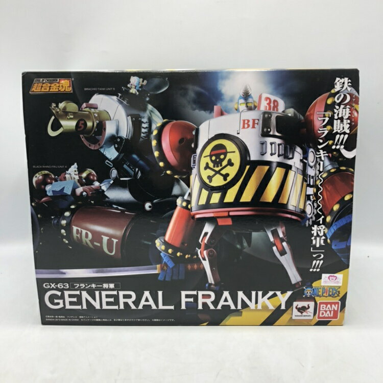 楽天市場】超合金 フランキーの通販 楽天市場】超合金 フランキーの通販