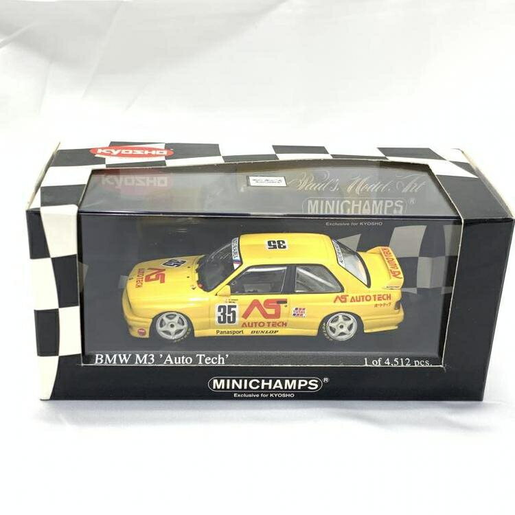 【中古】ミニチャンプス　BMW M3 AUTO Tech[19]