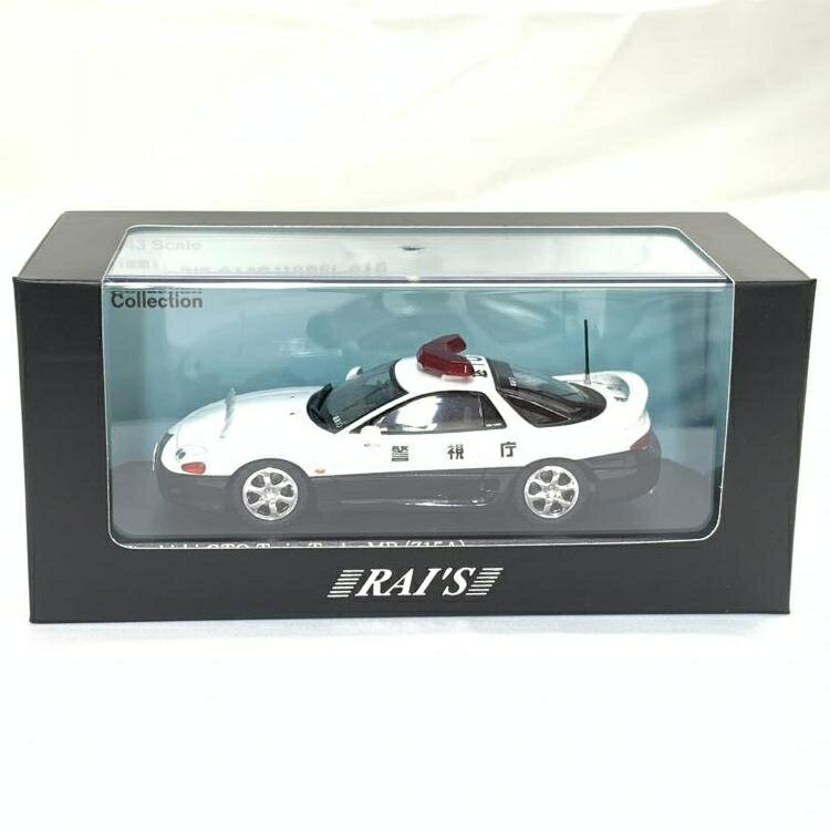 【中古】S)1/43 ヒコセブン 三菱 GTO Twin Turbo MR (Z15A) 1997 神奈川県警察高速道路交通警察隊車両 (510)[19]
