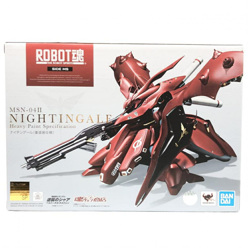楽天市場】ナイチンゲール ガンダムの通販 楽天市場】ナイチンゲール ガンダムの通販