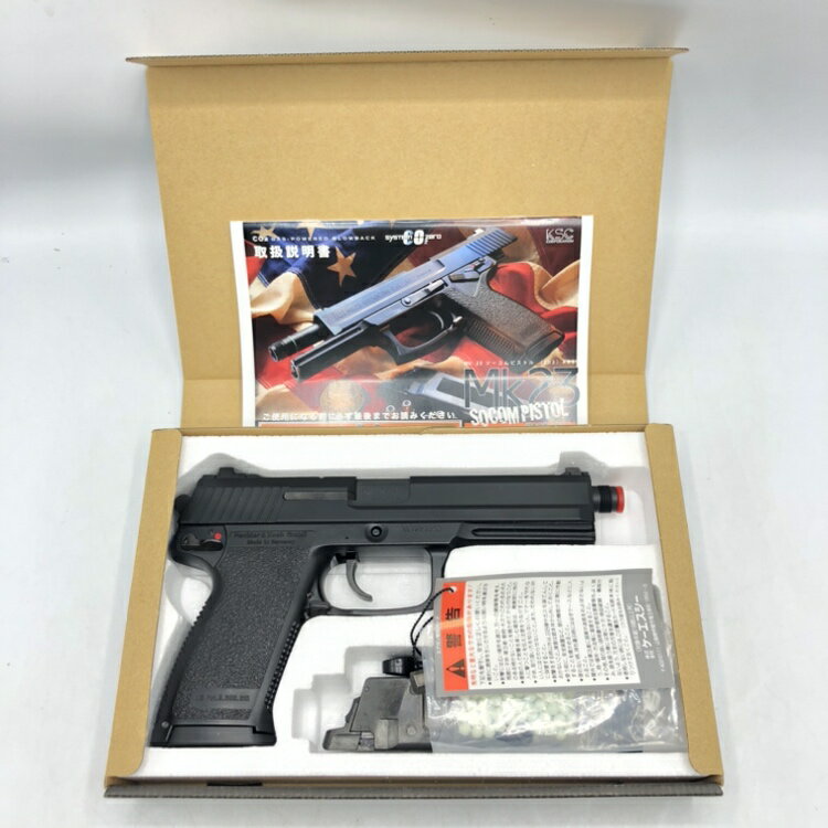 楽天市場】ガスガン 中古(ブランドKSC)(ホビー)の通販 楽天市場】ガスガン 中古(ブランドKSC)(ホビー)の通販