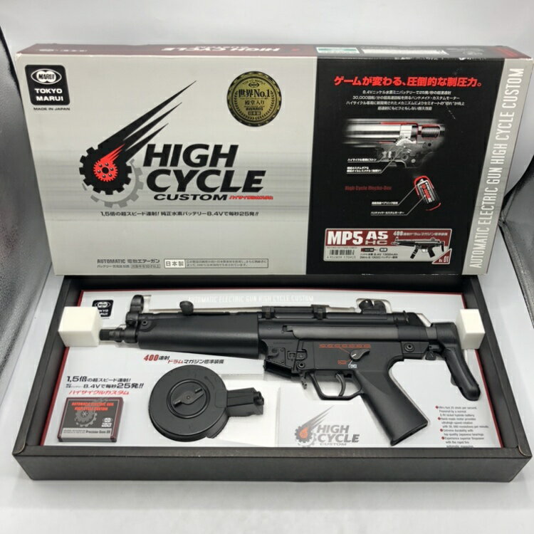 楽天市場】マルイ mp5a5 中古の通販 楽天市場】マルイ mp5a5 中古の通販