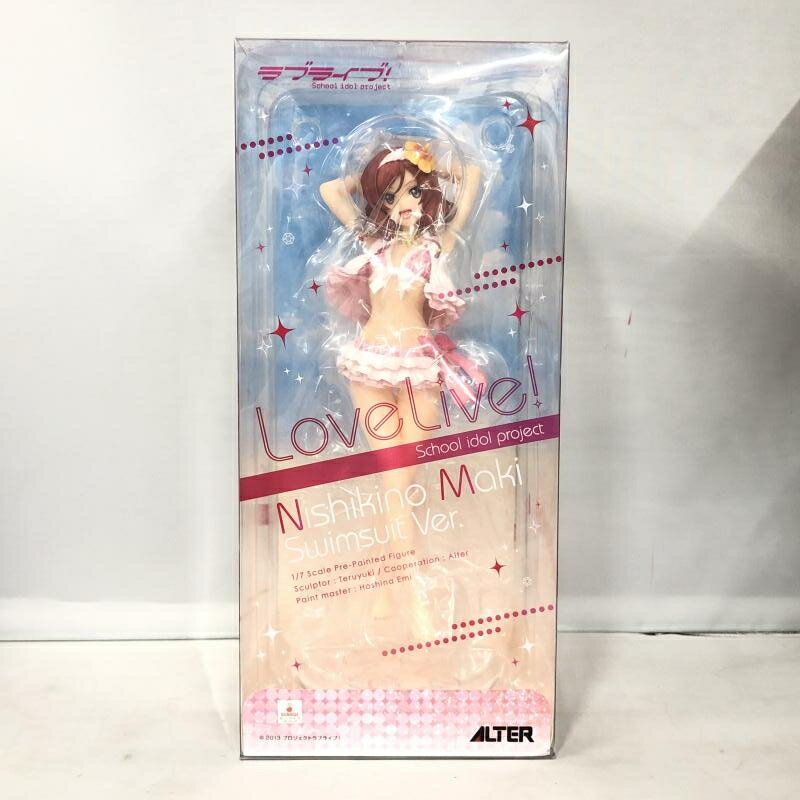 楽天市場】アルター 西木野真姫の通販 楽天市場】アルター 西木野真姫の通販
