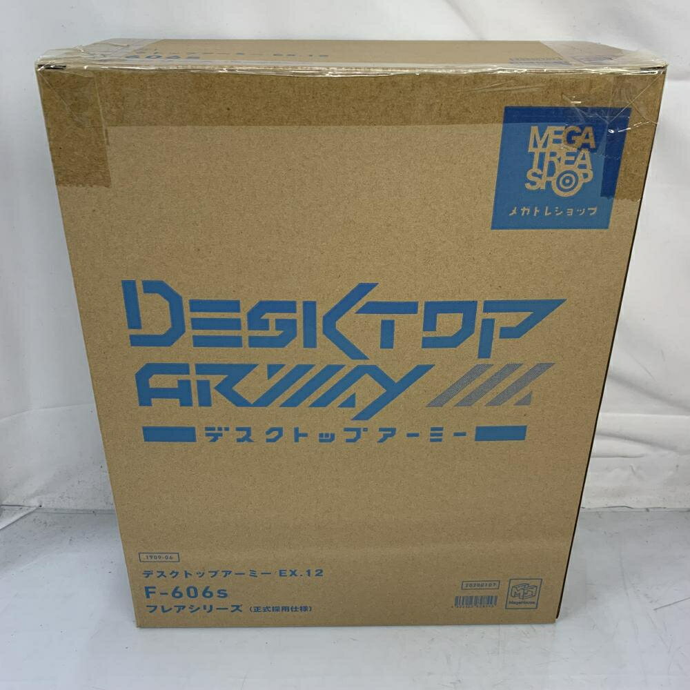 楽天市場】デスクトップアーミー フレアの通販 楽天市場】デスクトップアーミー フレアの通販