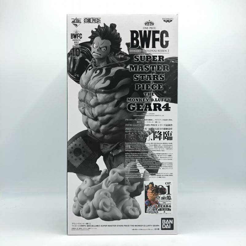 楽天市場】ワンピース bwfcの通販 楽天市場】ワンピース bwfcの通販
