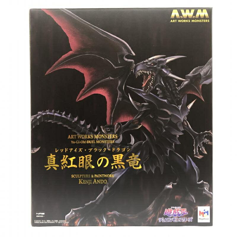 楽天市場】ART WORKS MONSTERS ブラック・ローズ・ドラゴンの通販 楽天市場】ART WORKS MONSTERS ブラック・ローズ・ドラゴンの通販