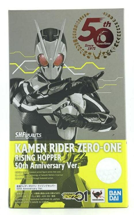 楽天市場】S.H.Figuarts 仮面ライダーゼロワン ライジング 楽天市場】S.H.Figuarts 仮面ライダーゼロワン ライジング