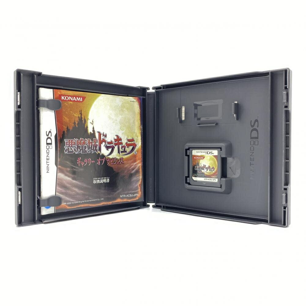 【中古】 DS　パックピクス (ソフト単品)