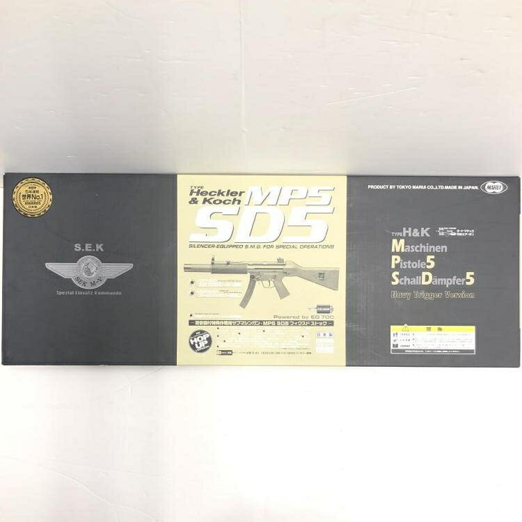 楽天市場】mp5sd5の通販 楽天市場】mp5sd5の通販