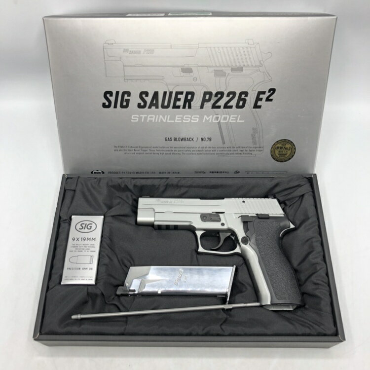 楽天市場】シグザウエル p226e2の通販 楽天市場】シグザウエル p226e2の通販