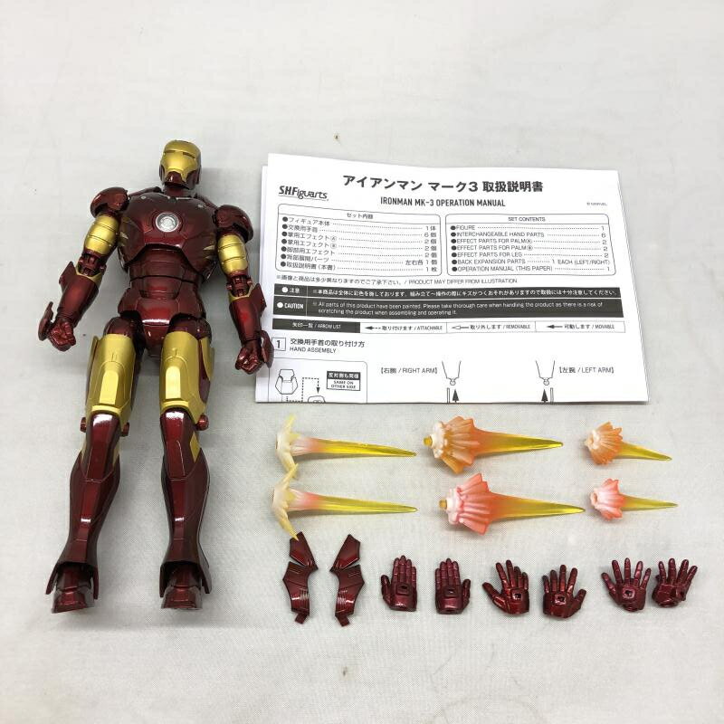 楽天市場】フィギュアーツ アイアンマン マーク3の通販 楽天市場】フィギュアーツ アイアンマン マーク3の通販