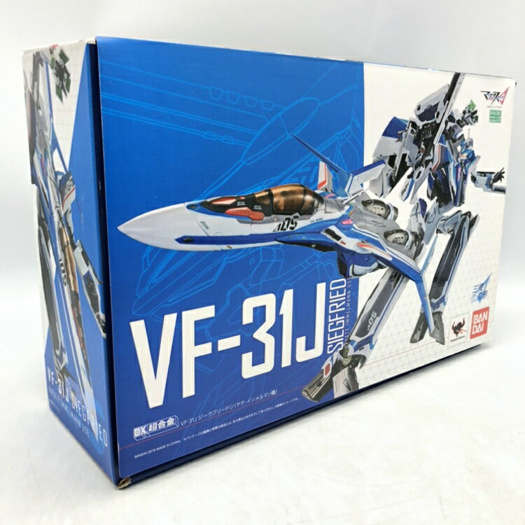 楽天市場】DX超合金 VF-31J ジークフリード(ハヤテ 楽天市場】DX超合金 VF-31J ジークフリード(ハヤテ