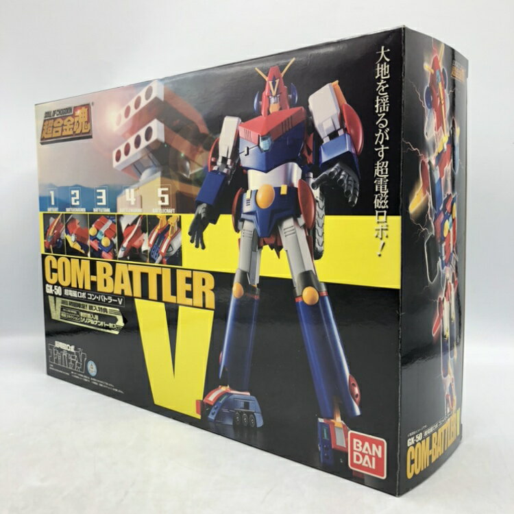 箱傷み ポピー 超合金 コンバトラーV|超合金 箱傷み ポピー 超合金 コンバトラーV|超合金