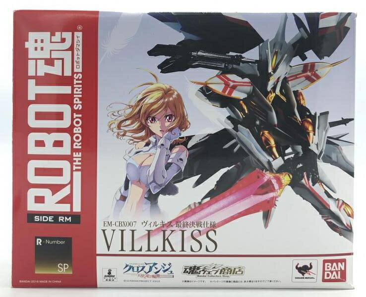 楽天市場】robot魂 ヴィルキス 最終決戦仕様の通販 楽天市場】robot魂 ヴィルキス 最終決戦仕様の通販