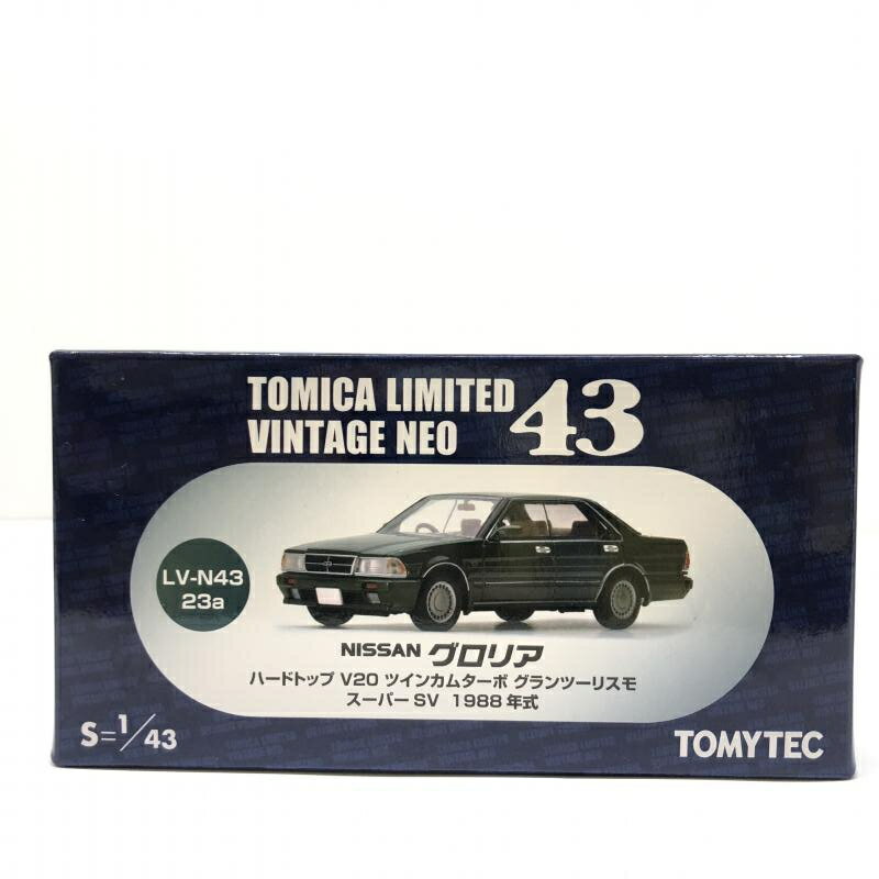 【中古】1/43 トミーテック LV-N43-23a グロリア グランツーリスモ スーパーSV (緑)[66]