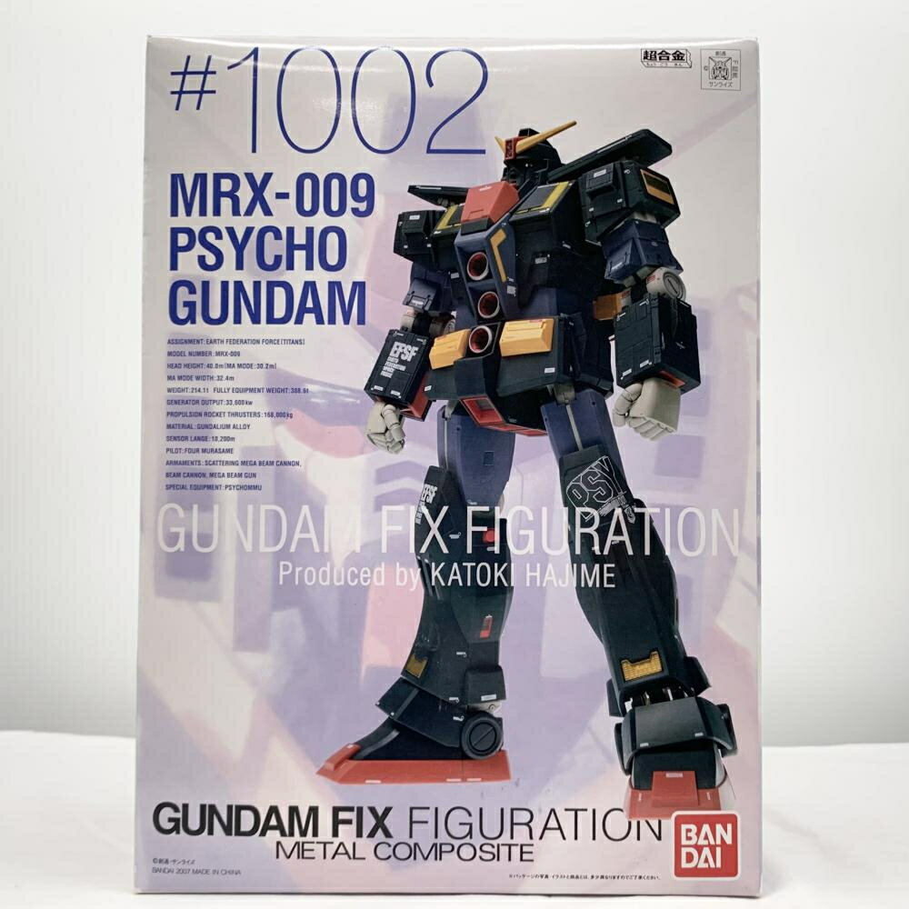 楽天市場】METAL COMPOSITE サイコガンダムの通販 楽天市場】METAL COMPOSITE サイコガンダムの通販